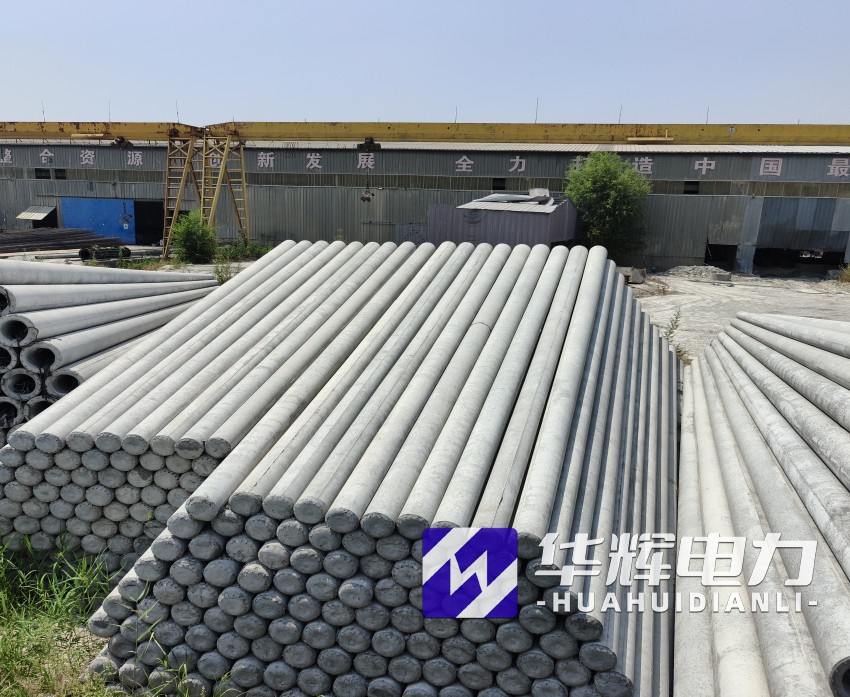 新邵15米水泥电线杆